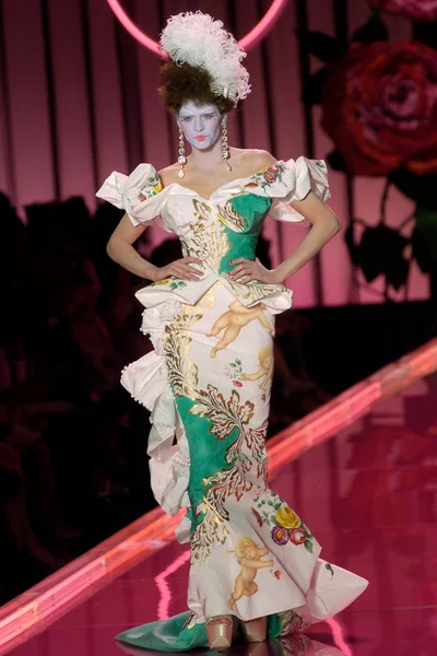Look 20